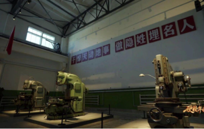 青海西宁500号信箱，藏着一代人的青春暗语