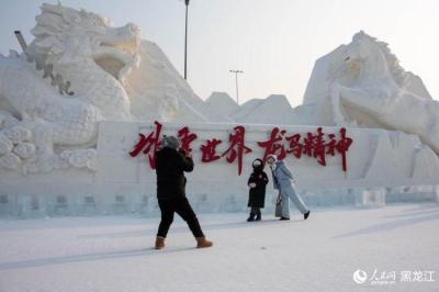 新春走基层丨“冰马”奔腾迎新春