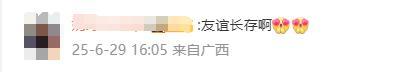 樊振东晒合影T恤祝福波尔 友谊跨越国界