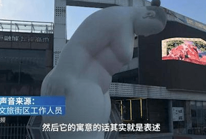 大理两座露天雕塑艺术品被指辱华 街区回应与日本无关