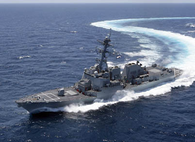 美国中央司令部称拦截胡塞武装射向美军舰的导弹