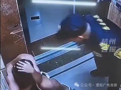 男子殴打女友被保安暴打 警方通报：已被刑事拘留！