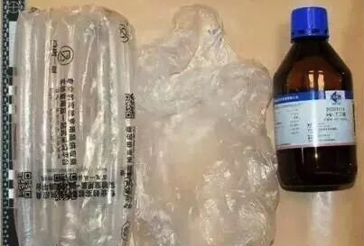 德國(guó)迷奸案主犯請(qǐng)求輕判 受害者在11個(gè)月大女兒身旁遭迷奸 