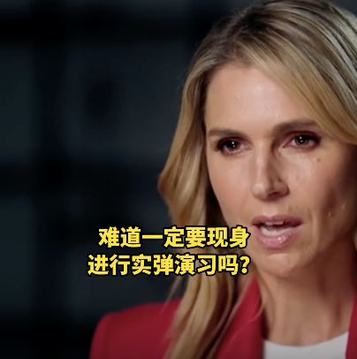 中國學(xué)者反問：澳軍機(jī)艦艇逼近中國友善嗎,？