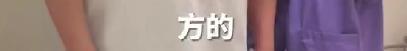 为啥陆毅嘴唇发紫心脏功能显示正常 体检结果揭晓真相