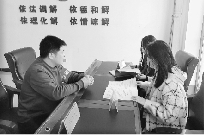 鞍山“一核三圈”激活乡村治理新动能
