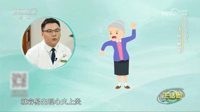 小满做对这几件事很重要 养生防燥