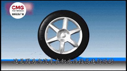 接下来雨会下在哪 华南或成降水最多区域