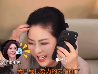 向太曾力挺李小冉：她为人真诚单纯