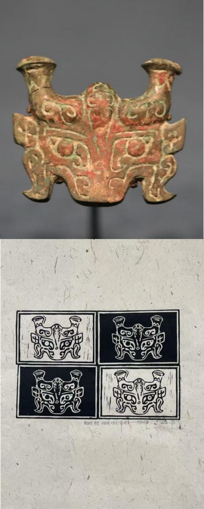 看见清涧：从历史纹路里走出的文化精灵