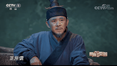 “孩子,我以你为荣”!典籍里的父子情太感动了