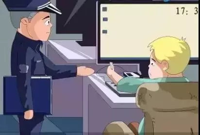 【未成年人保护】——预防青少年违法犯罪知识指南