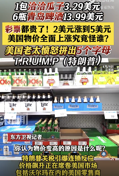 男子搜附近的人結(jié)交女友被騙3.8萬 網(wǎng)戀陷阱背后的真相