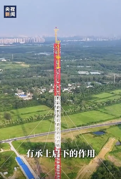“庐州塔”已建至205米