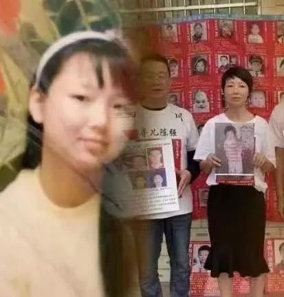 女子被拐42年和家人团聚 被父亲的工友用一块糖诱骗拐卖到了四川