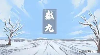 头九不冷看三九，三九不冷正月寒，春节雨雪情况如何？农谚解读！探寻古人智慧