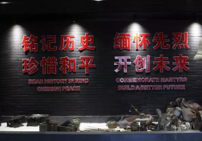 杭州笕桥抗战纪念馆馆长高建法去世 一生心血守护历史记忆