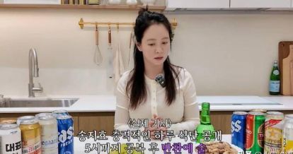 44岁宋智孝自曝一周喝5次酒 坦率分享引热议