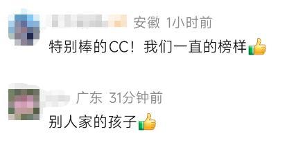 用英语帮妈妈拿下订单女孩现身广交会 中国智造获赞