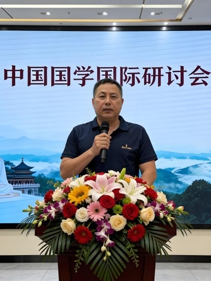 潘柱燐：以“算法经学”为舟，渡国学智慧于数字时代