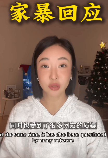 姜尘复兴曝光男明星家暴：出来发声是因为小谢事件