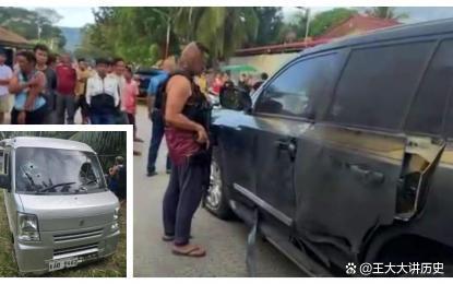 菲律宾南部发生枪击事件致4人死亡