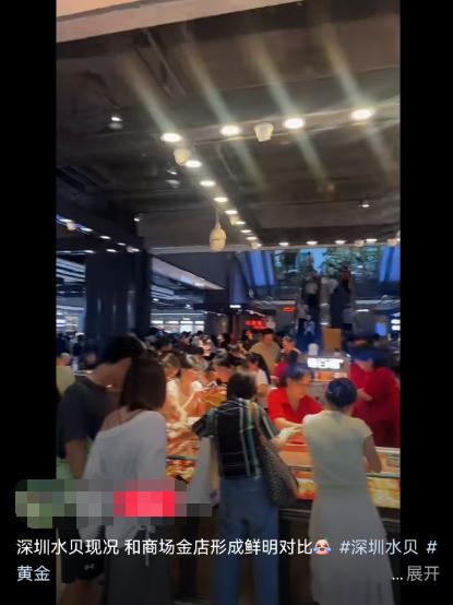 金价大涨 深圳水贝又被挤爆 黄金市场热度不减