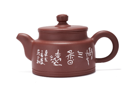 著名艺术家范正红 “一日七迹”之十九