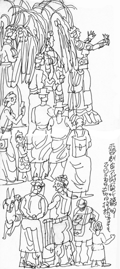 “走遍中国——伟德bv国际体育官网美术家写生创作行动”作品之一