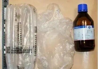 迷奸案主犯以在國內(nèi)不好混為由求輕判 名校光環(huán)難掩罪行