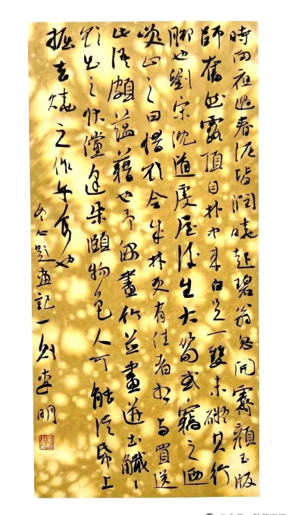 李明临吴琚《焦山题名》 | 对“俊俏”特质的再诠释，赋予了作品新的时代审美内涵