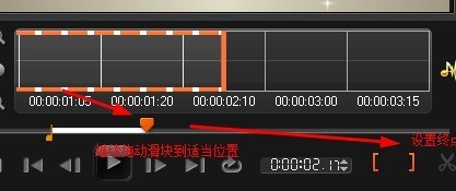 会声会影X10怎么给视频添加字幕