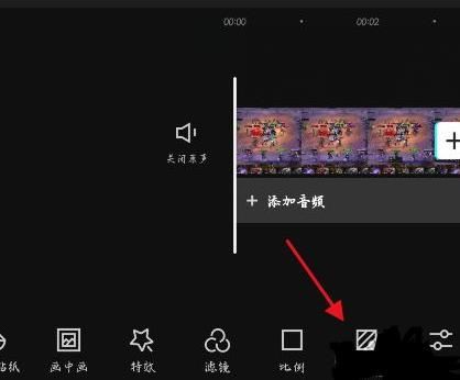剪映1：1视频有黑边框怎么办