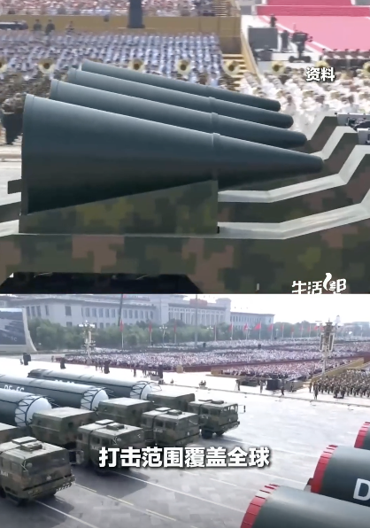 哪件兵器最厉害？小孩哥：东风5C