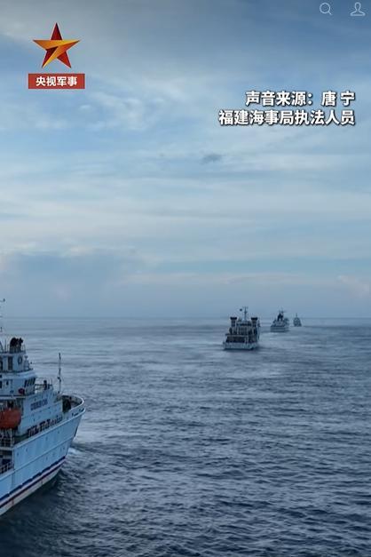 中国海事执法人员喊话台舰 两岸同属一个中国