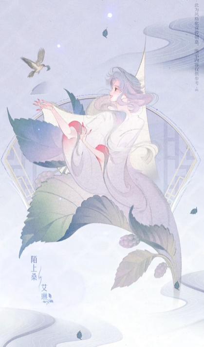 王者2024周年庆CG《你的故事，小草都知道》 传说皮肤免费送