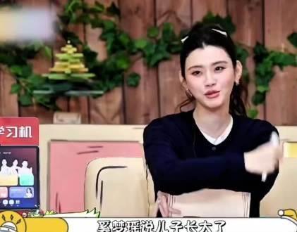 奚梦瑶儿子盼何猷君追平身高 豪门萌娃语出惊人