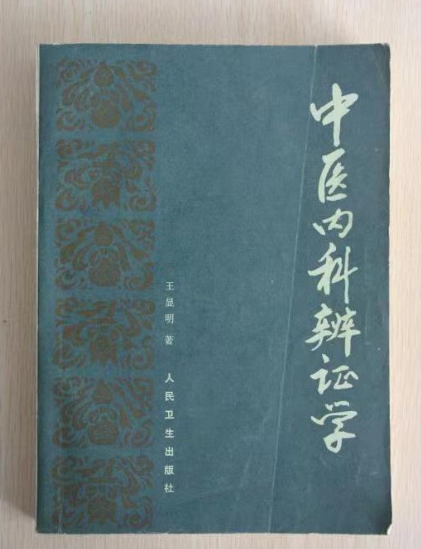 DM_20231108104722_007.png
