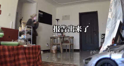 29.png