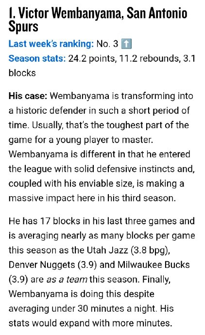 NBA最新MVP榜:文班亚马登顶