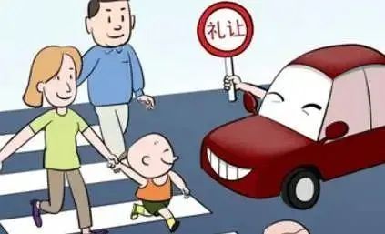 五一假期将来临 本周上班时间有变 调休安排需注意