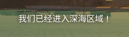 《inZOI：海岛假期》怎么潜水
