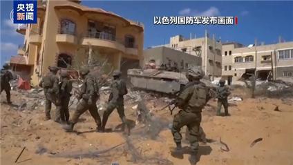 以军持续打击加沙多地 伤亡人数上升