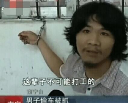不可能打工当事人公司被强执39万