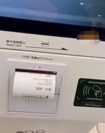 女子2000块压岁钱存10年取出2476，网友戏称：钱真是越放越不值钱