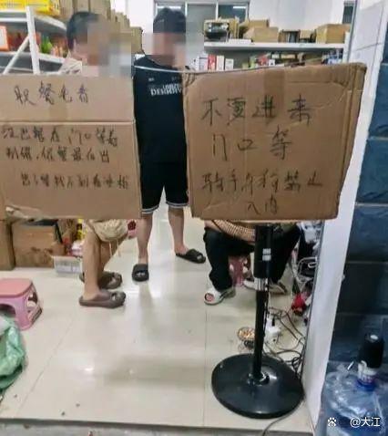北海一超市禁止騎手與狗入內(nèi)