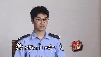 名校毕业生靠偷钱包旅行多次 旅行狂热背后的秘密