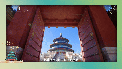 文脈華章|一城聚一線 一脈長相承