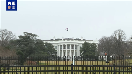 事关美国关税合法性 美最高法院激辩总统权力边界