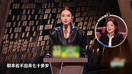 刘晓庆回应周扬青 运动保养胜医美